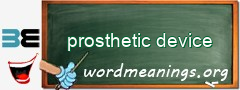 WordMeaning blackboard for prosthetic device